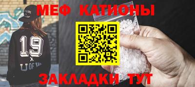 гидра Ливны