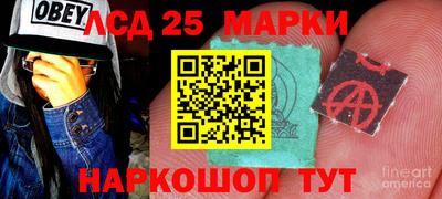 прущая мука Лесосибирск