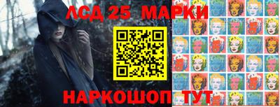 прущая мука Лесосибирск