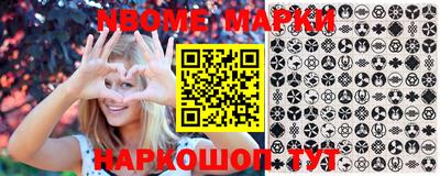 прущая мука Лесосибирск