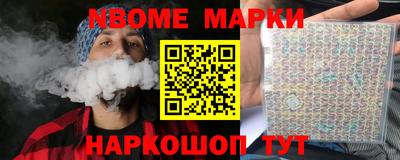прущая мука Лесосибирск