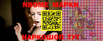 прущая мука Лесосибирск
