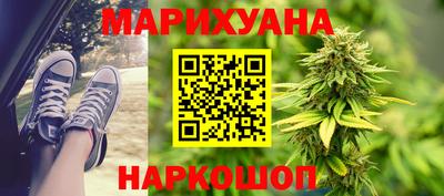 прущая мука Лесосибирск