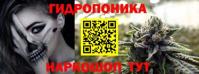 а пвп мука Ликино-Дулёво