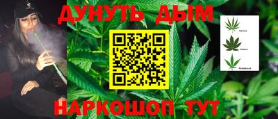 а пвп мука Ликино-Дулёво