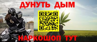 прущая мука Лесосибирск