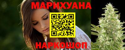 а пвп мука Ликино-Дулёво