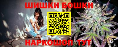 а пвп мука Ликино-Дулёво