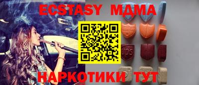 прущая мука Лесосибирск