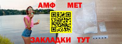 а пвп мука Ликино-Дулёво