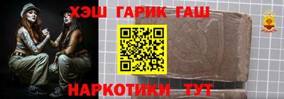 а пвп мука Ликино-Дулёво