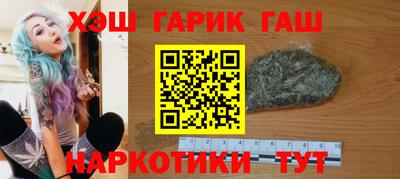 прущая мука Лесосибирск