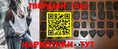 гидра Ливны
