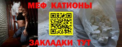 а пвп мука Ликино-Дулёво