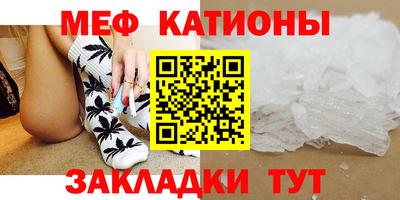 а пвп мука Ликино-Дулёво